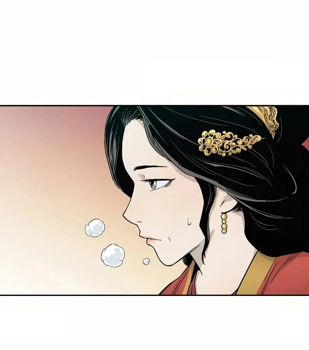 I Reincarnated as a Legendary Surgeon ตอนที่ 4 หน้า 38