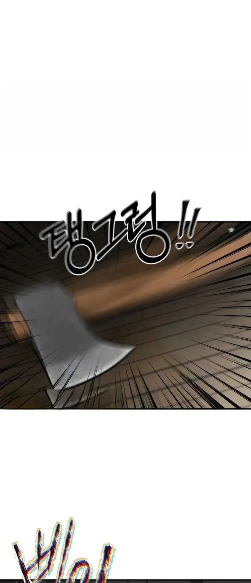 Why You Shouldn’t Enter a Haunted House ตอนที่ 15 หน้า 51
