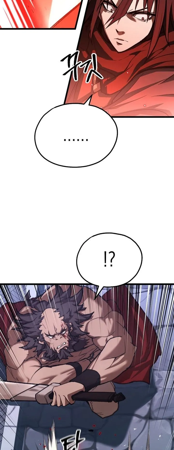 Unrivaled Spear Ghost ตอนที่ 42 หน้า 30