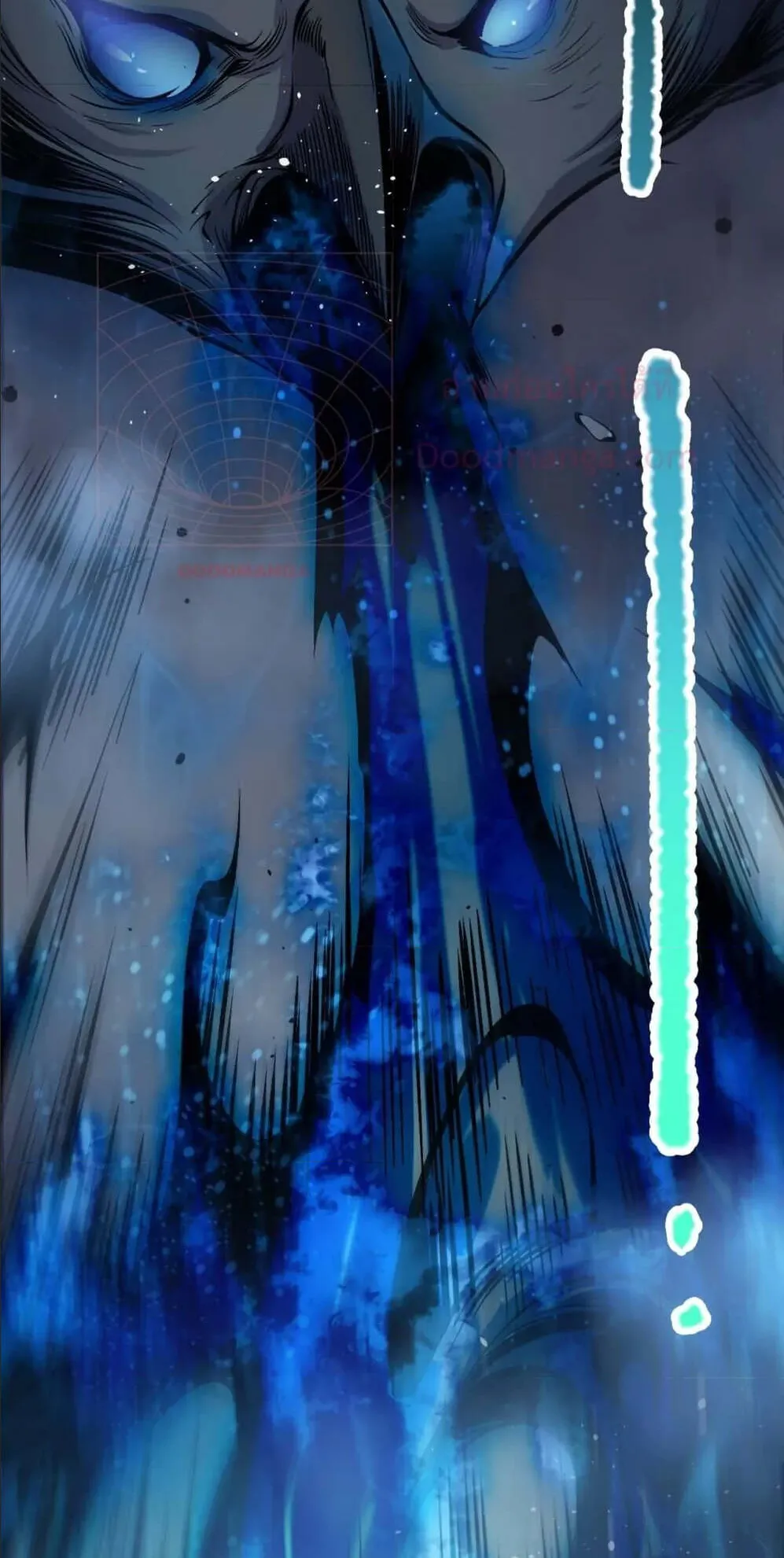 Disastrous Necromancer ตอนที่ 124 หน้า 7