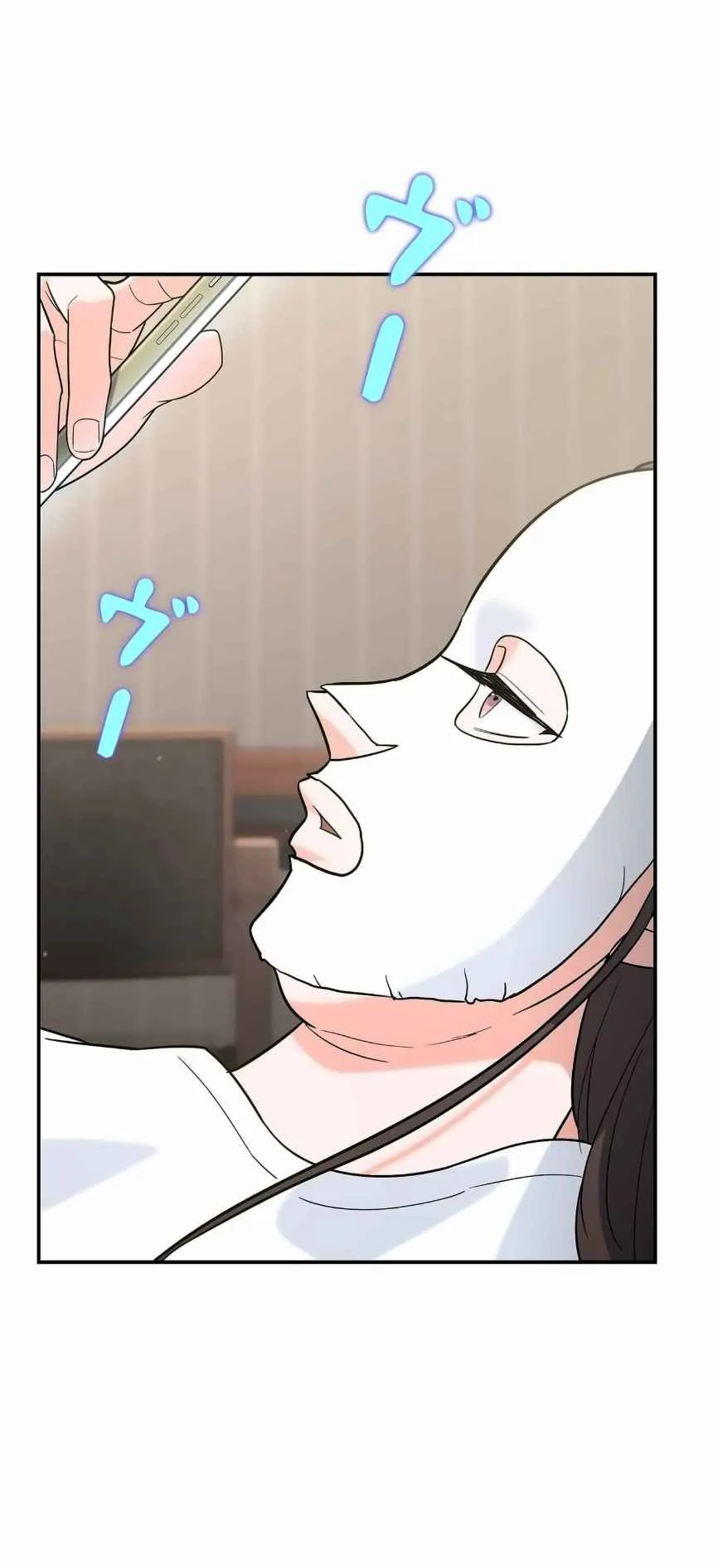 The Swordsmanship Instructor at the Academy ตอนที่ 13 หน้า 13