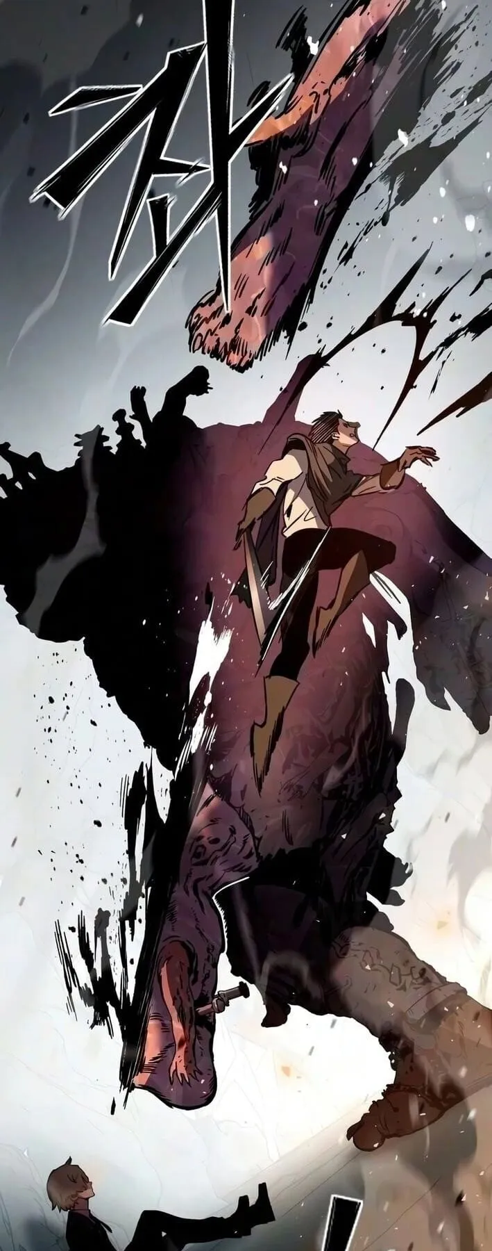 Sword of the Undying ตอนที่ 11 หน้า 63