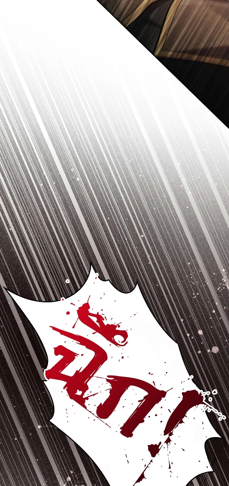 Reborn as the Enemy Prince ตอนที่ 4 หน้า 12