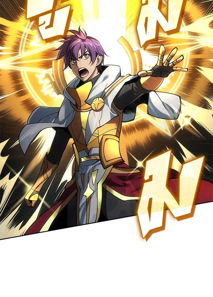 Overgeared ตอนที่ 276 หน้า 143
