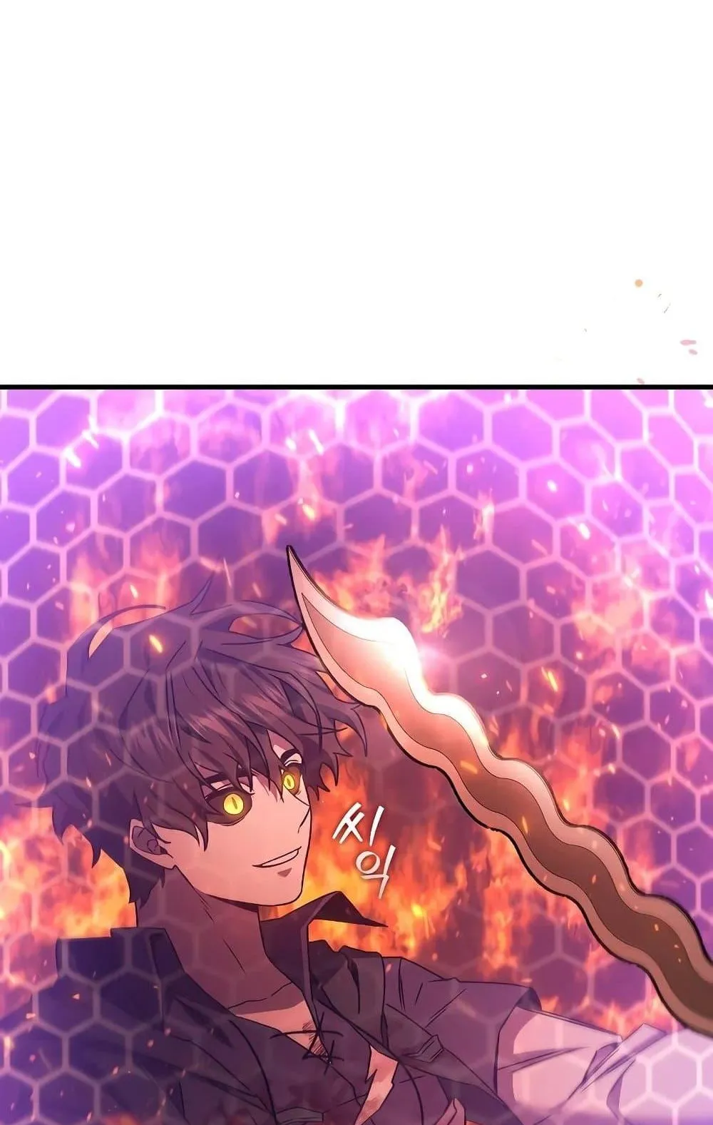 Dragon-Devouring Mage ตอนที่ 14 หน้า 118