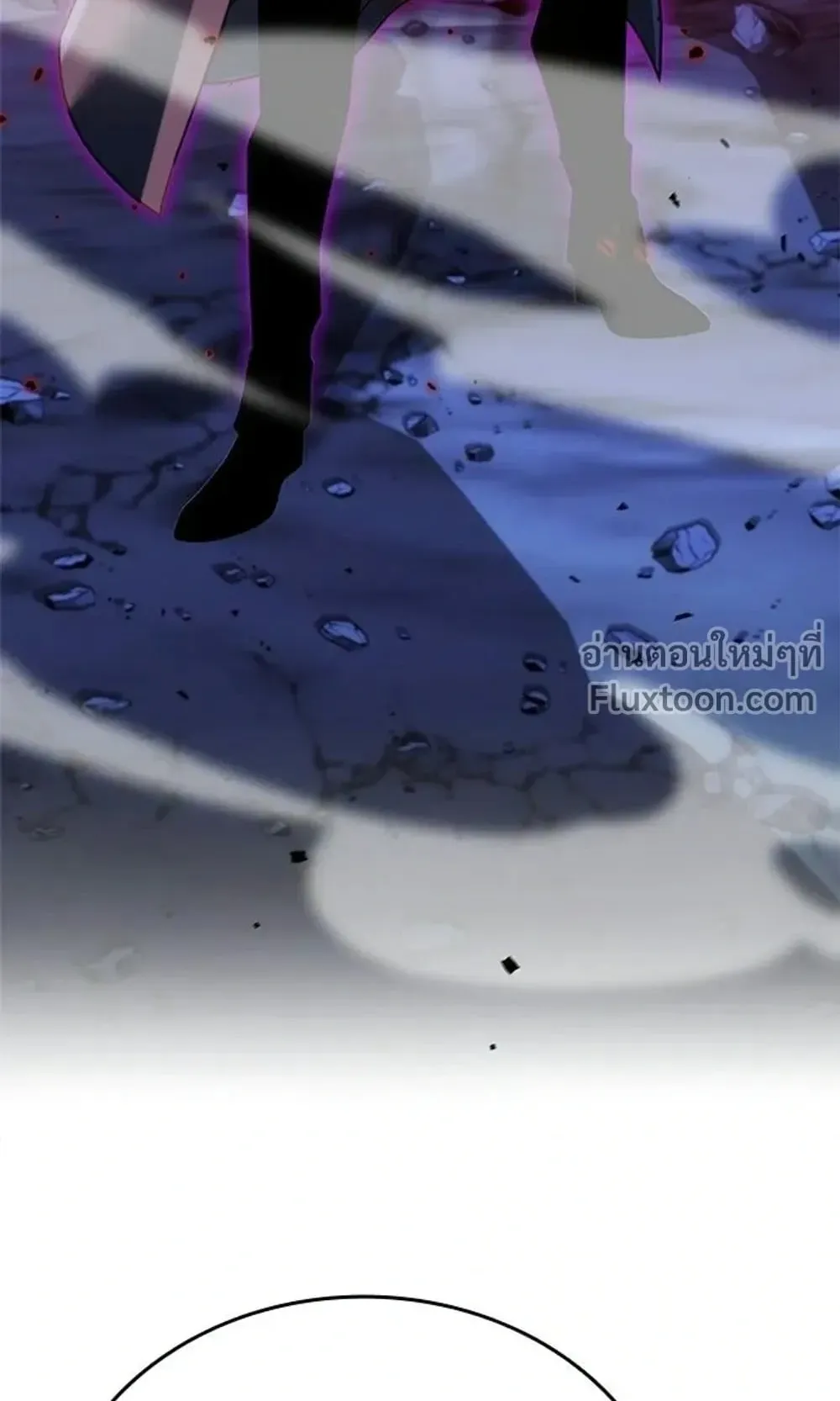 A Cadet Becomes a Prophet ตอนที่ 40 หน้า 10