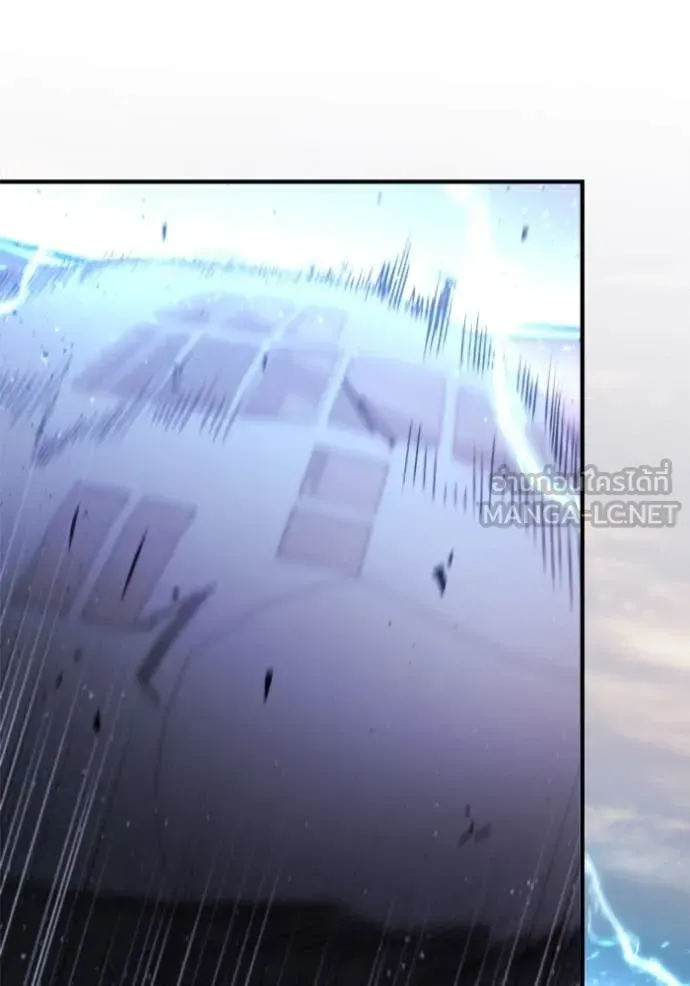 Hiding the logistics center in Apocalypse ตอนที่ 41 หน้า 102