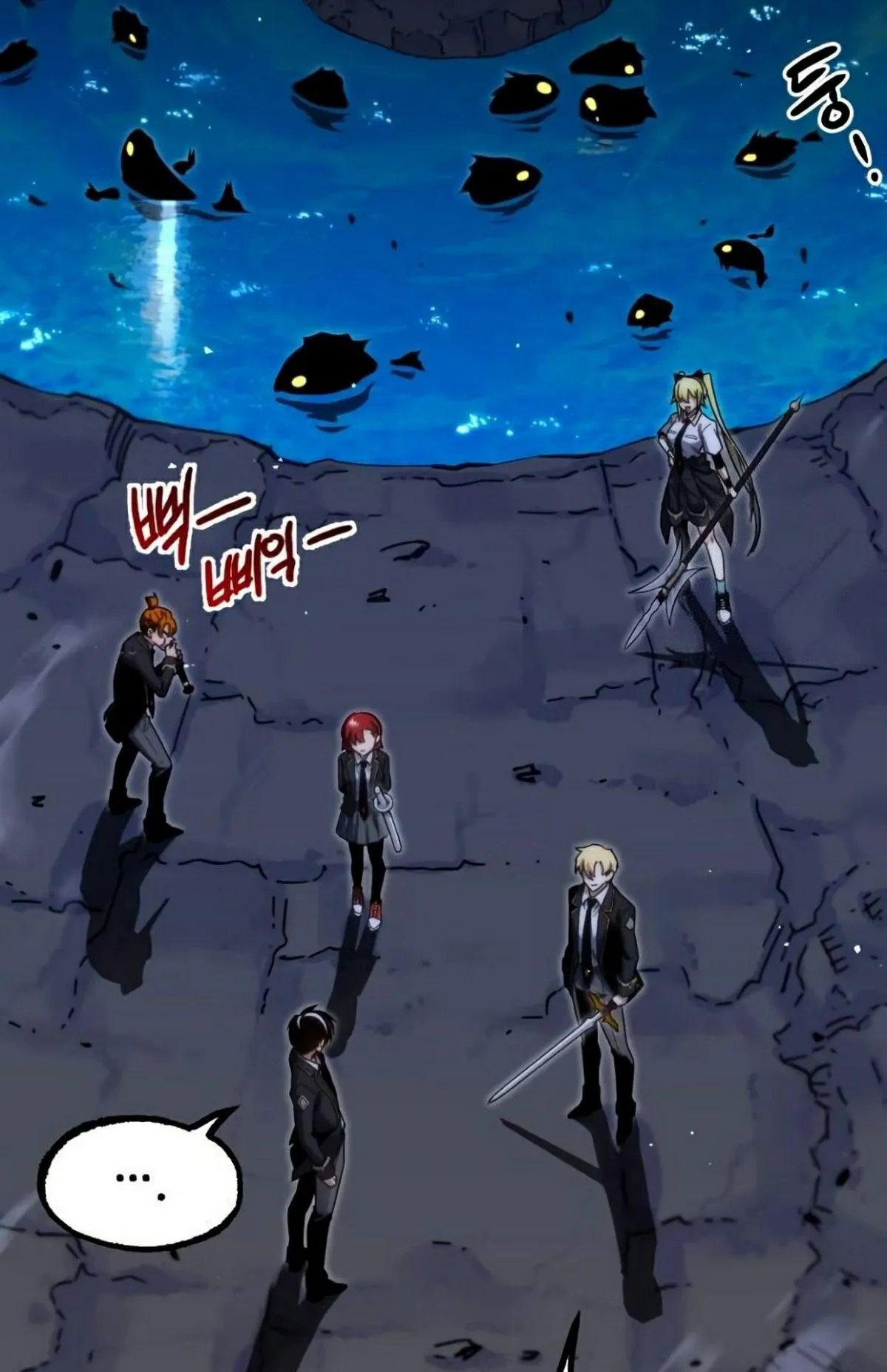 I Took Over The Academy With a Single Sashimi Knife ตอนที่ 18 หน้า 121