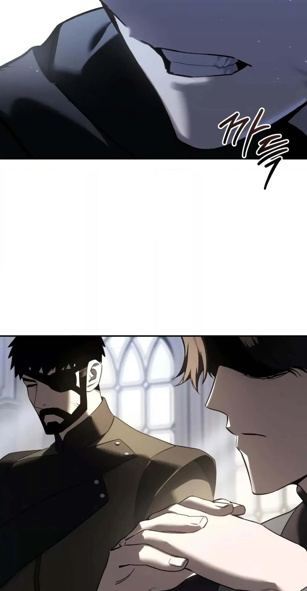Star-Embracing Swordmaster ตอนที่ 55 หน้า 113