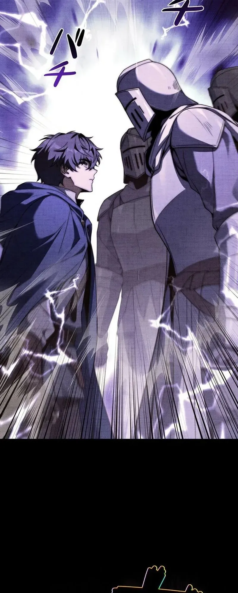 I Became a Wizard in a Medieval Fantasy World ตอนที่ 10 หน้า 35