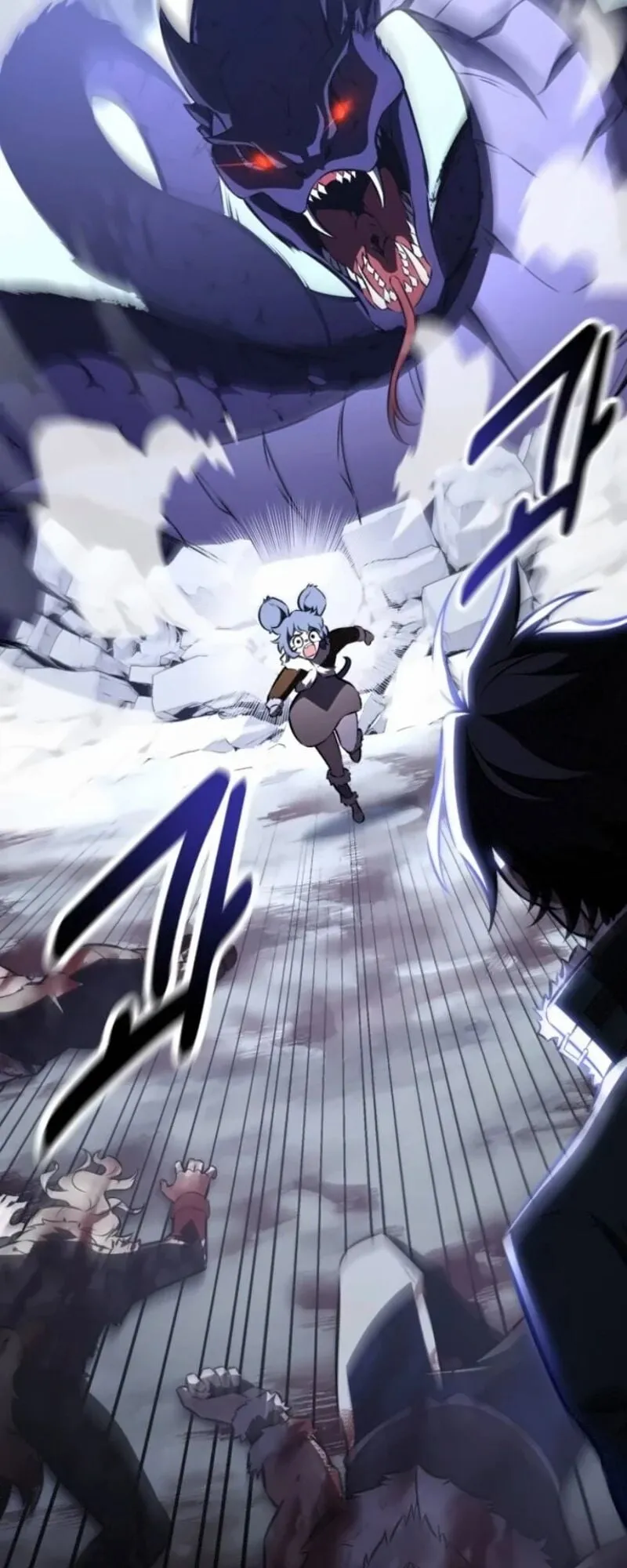 I Killed an Academy Player ตอนที่ 105 หน้า 19