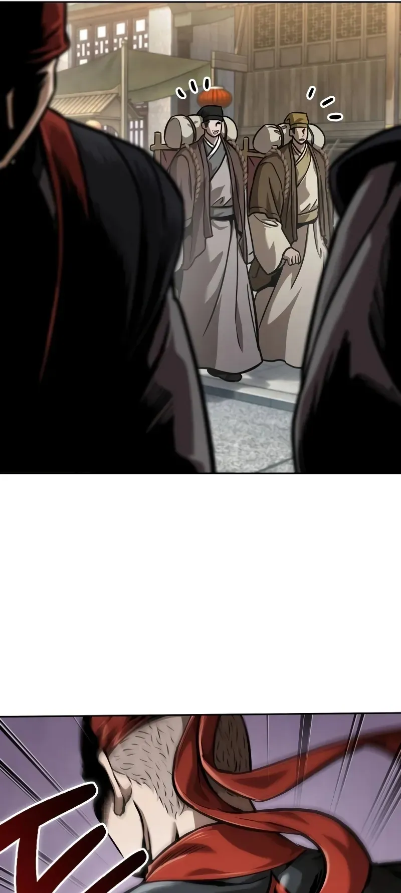 Nano Machine Chapter 239 หน้า 40