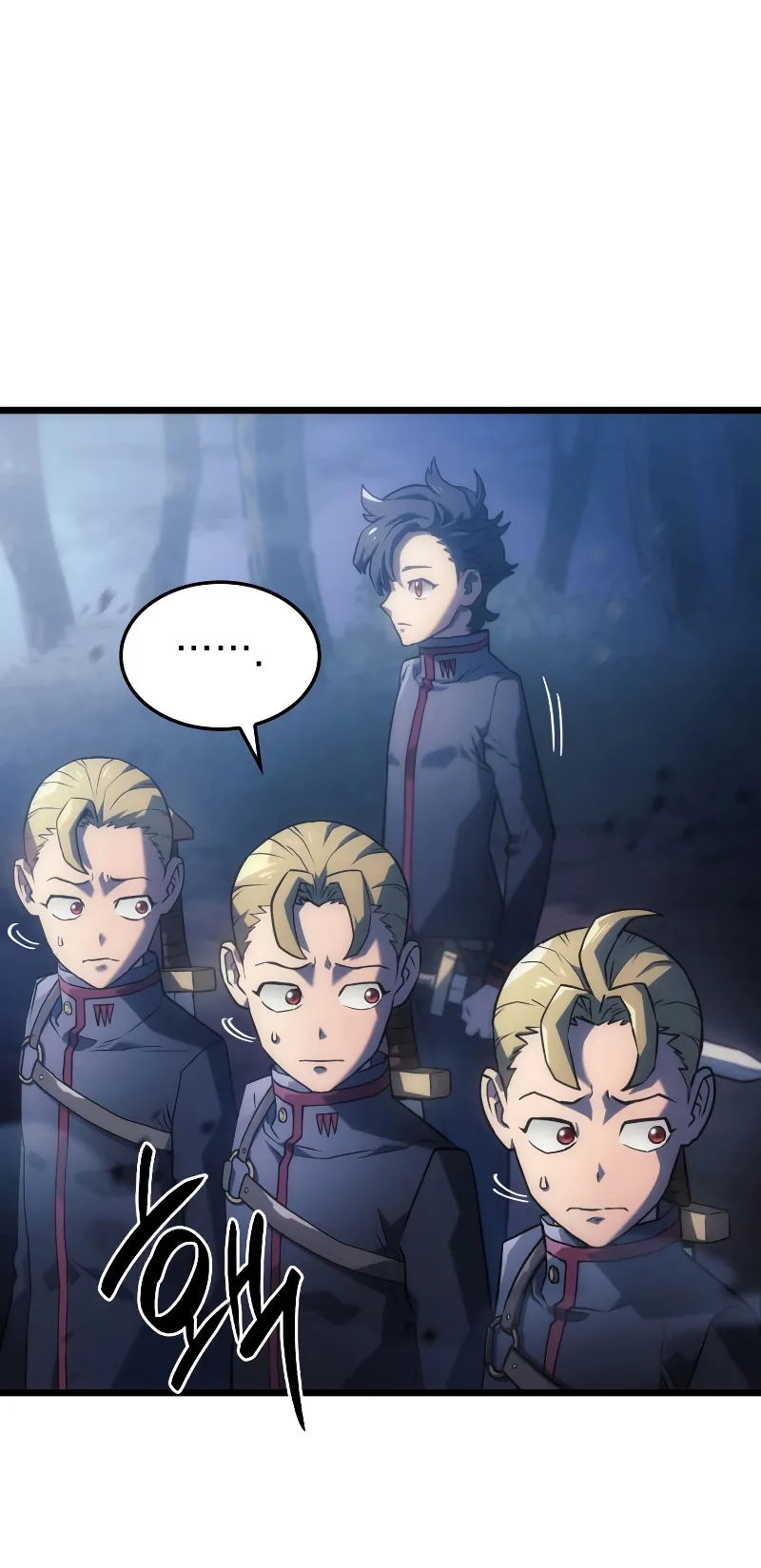 Revenge of the Iron-Blooded Sword Hound ตอนที่ 4 หน้า 26