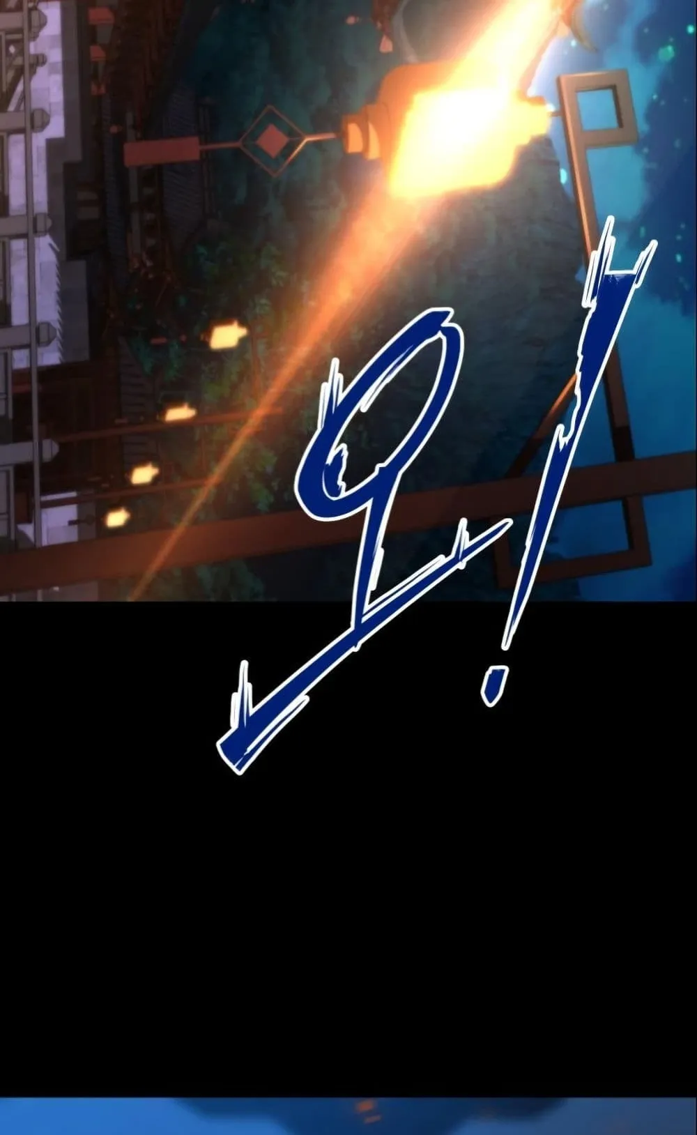 Heavenly Demon Goes to High School ตอนที่ 1 หน้า 7