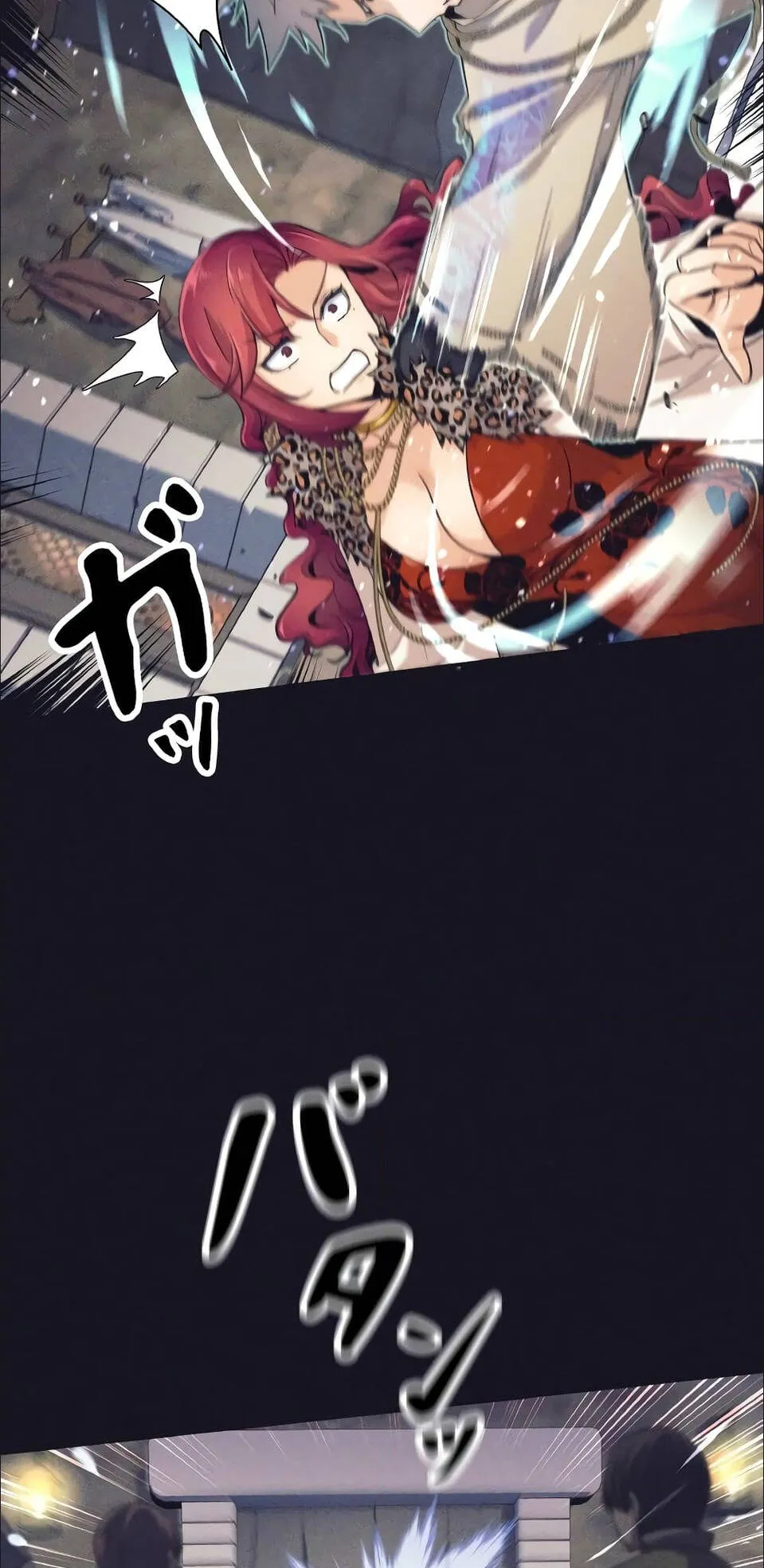 I Quit the Hero’s Party ตอนที่ 13 หน้า 23