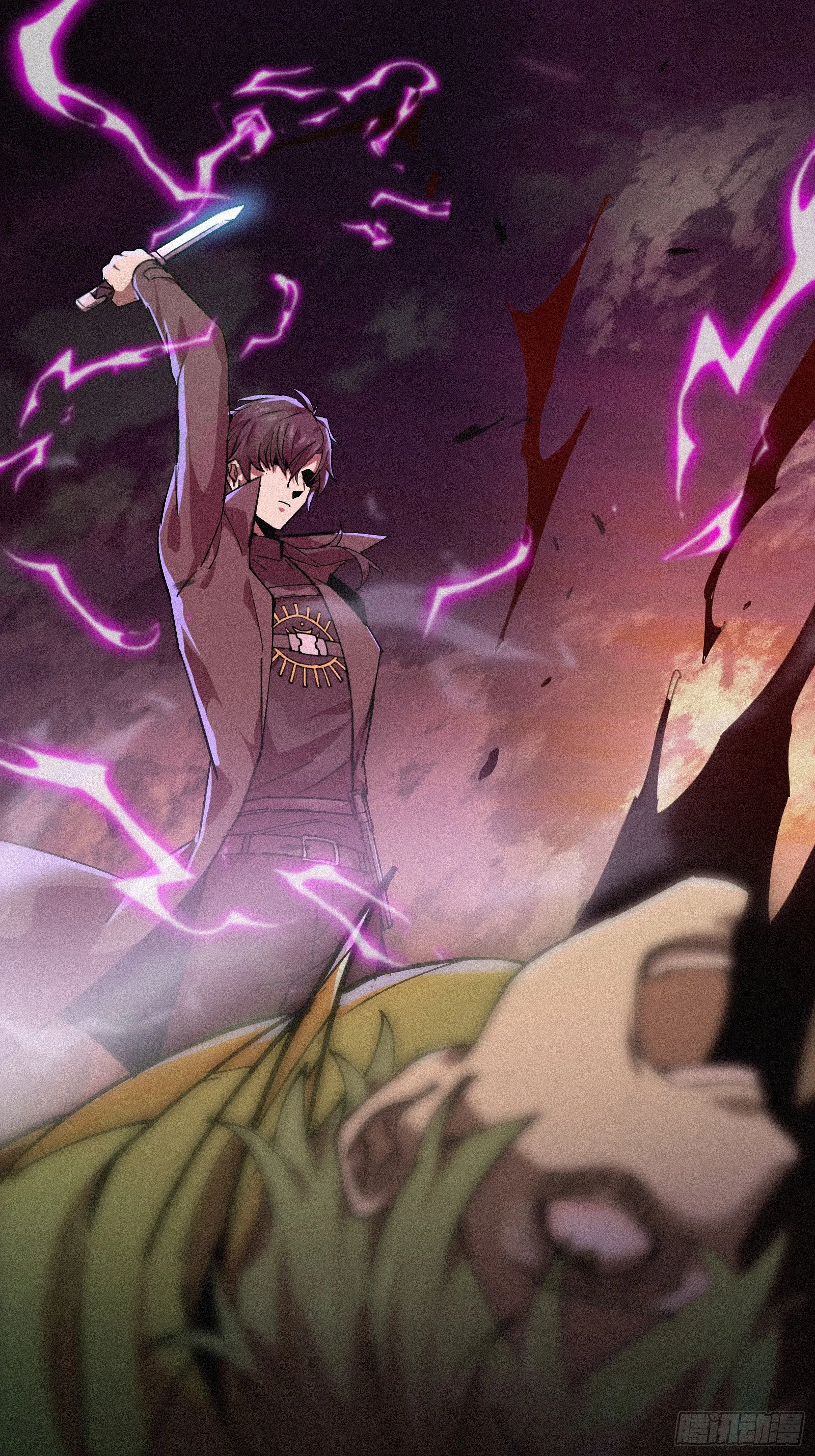 Strongest Player Returns After A Thousand Years ตอนที่ 3 หน้า 8