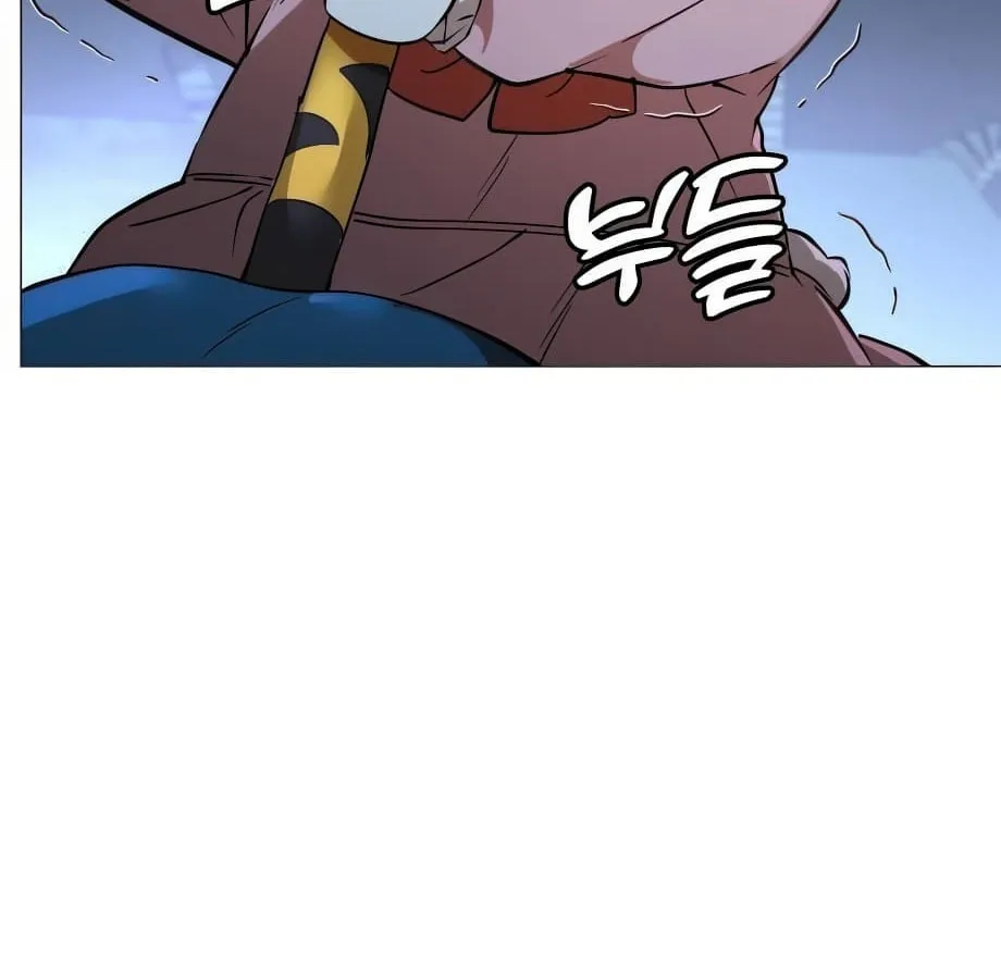 Shinsu Kindergarten ตอนที่ 6 หน้า 259