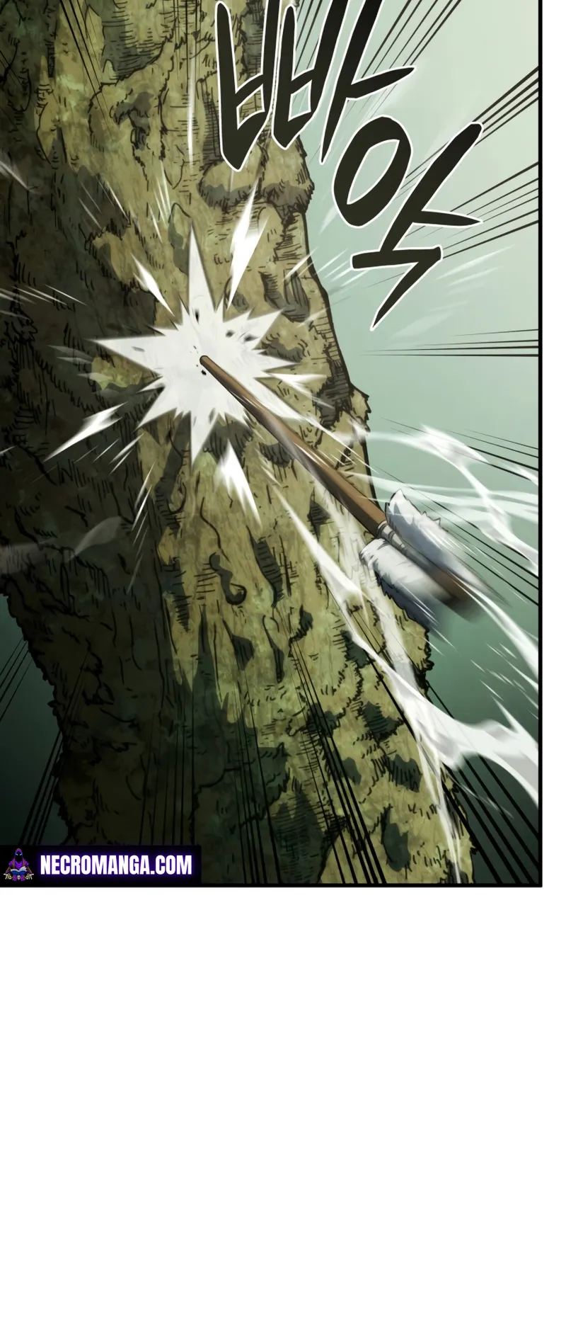 Revenge of the Iron-Blooded Sword Hound ตอนที่ 32 หน้า 66