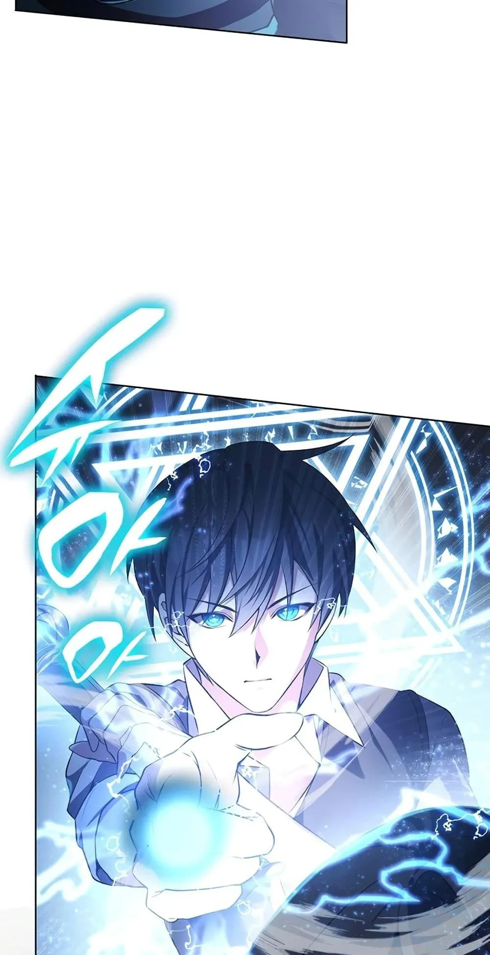 My Lucky Encounter From The Game Turned Into Reality ตอนที่ 3 หน้า 59
