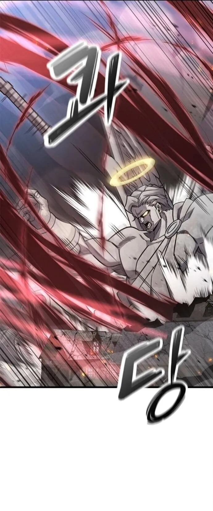 What a Bountiful Harvest, Demon Lord! ตอนที่ 56 หน้า 53