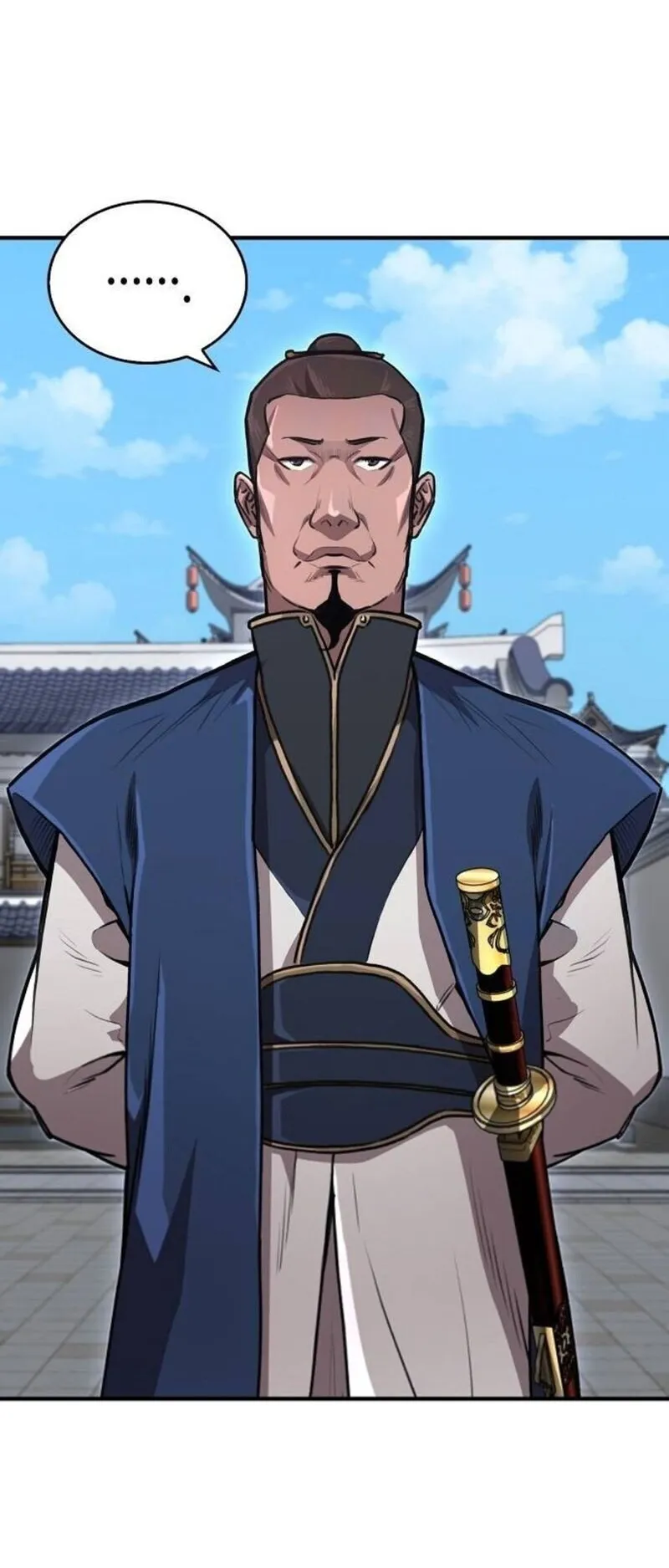 The Demonic Cult Instructor Returns ตอนที่ 28 หน้า 11
