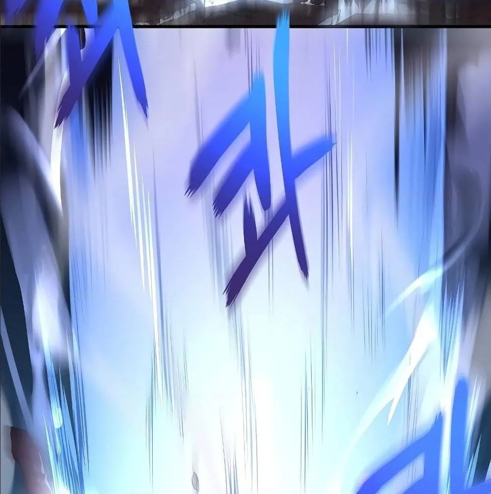 The Legendary Spearman Returns ตอนที่ 1 หน้า 143