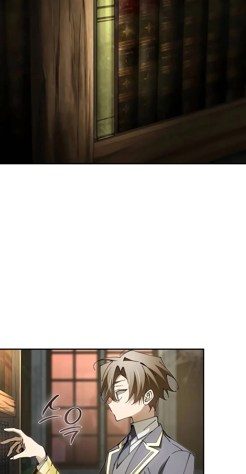 Magic Academy’s Genius Blinker ตอนที่ 16 หน้า 16