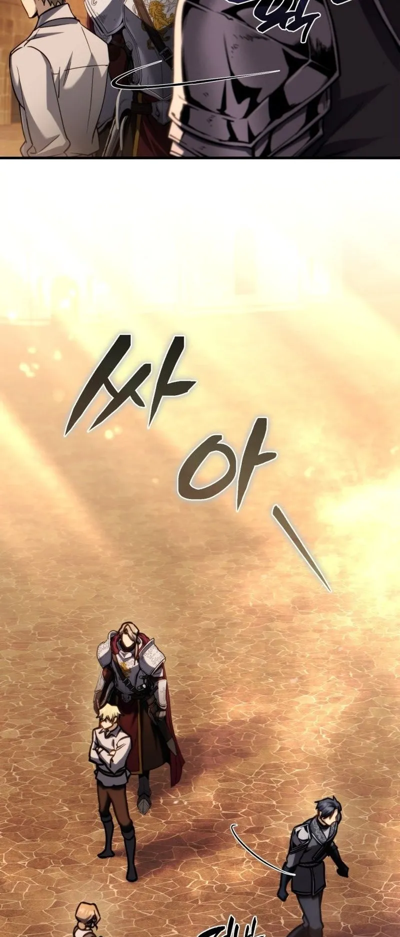 I Became The Rogue First Prince ตอนที่ 12 หน้า 53