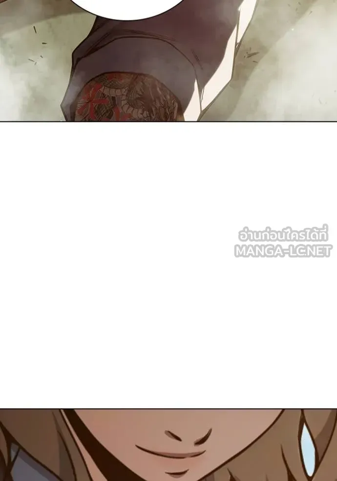 Juvenile Prison ตอนที่ 54 หน้า 190