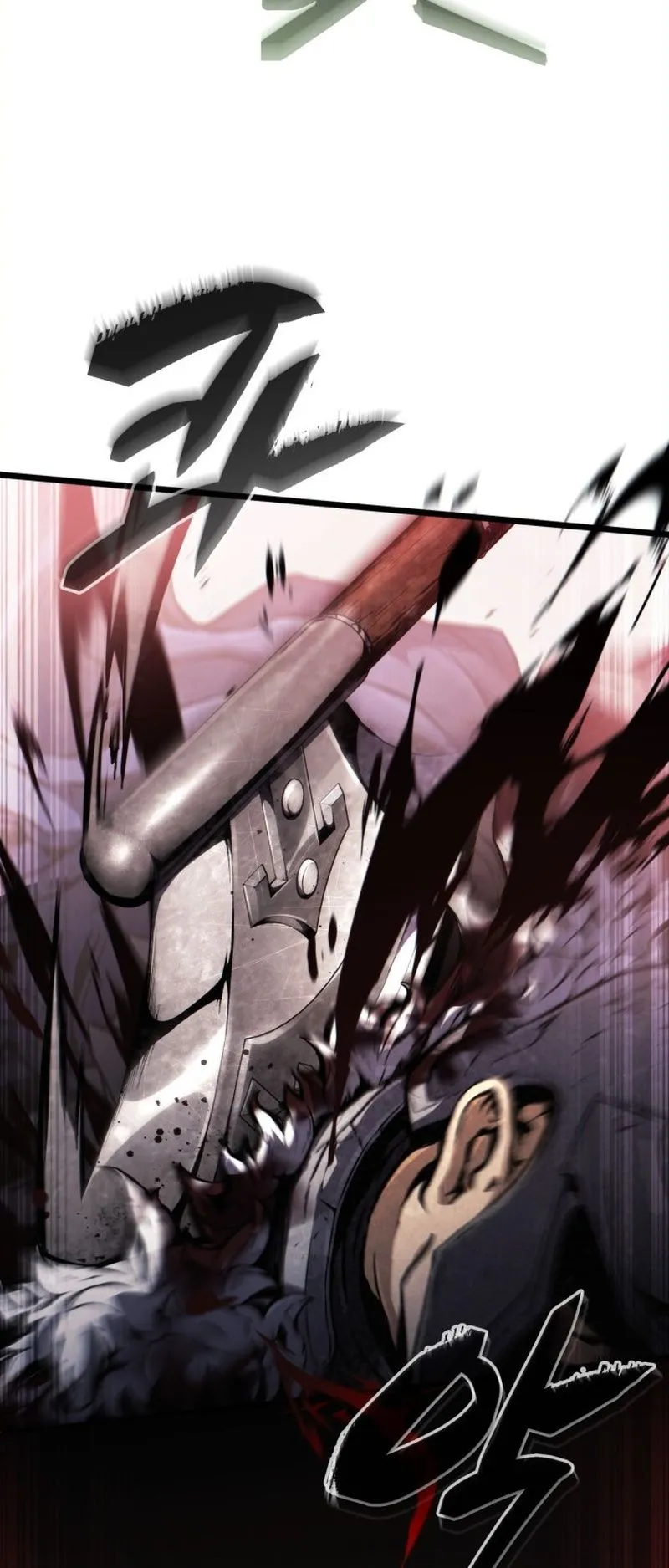 I Became The Rogue First Prince ตอนที่ 0 หน้า 25
