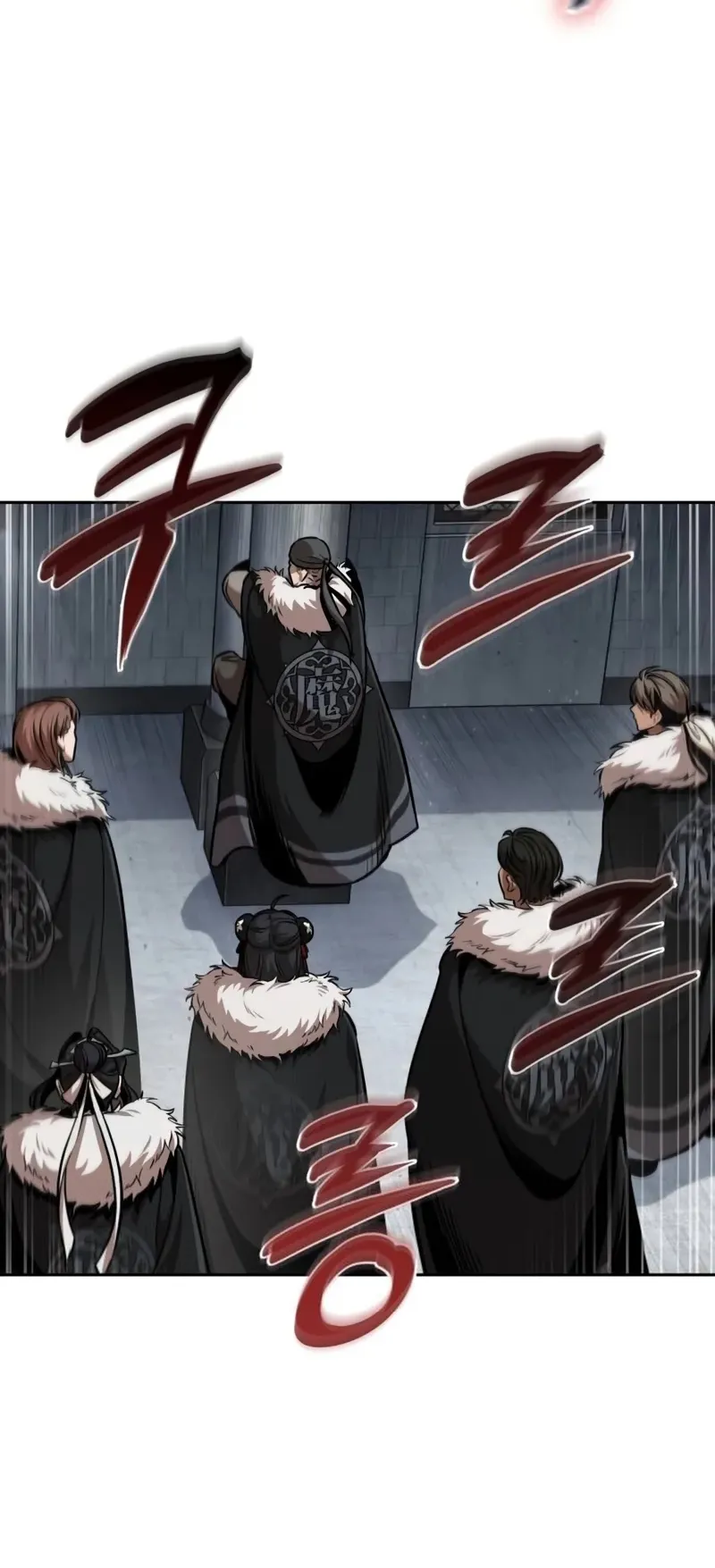 Nano Machine Chapter 251 หน้า 15