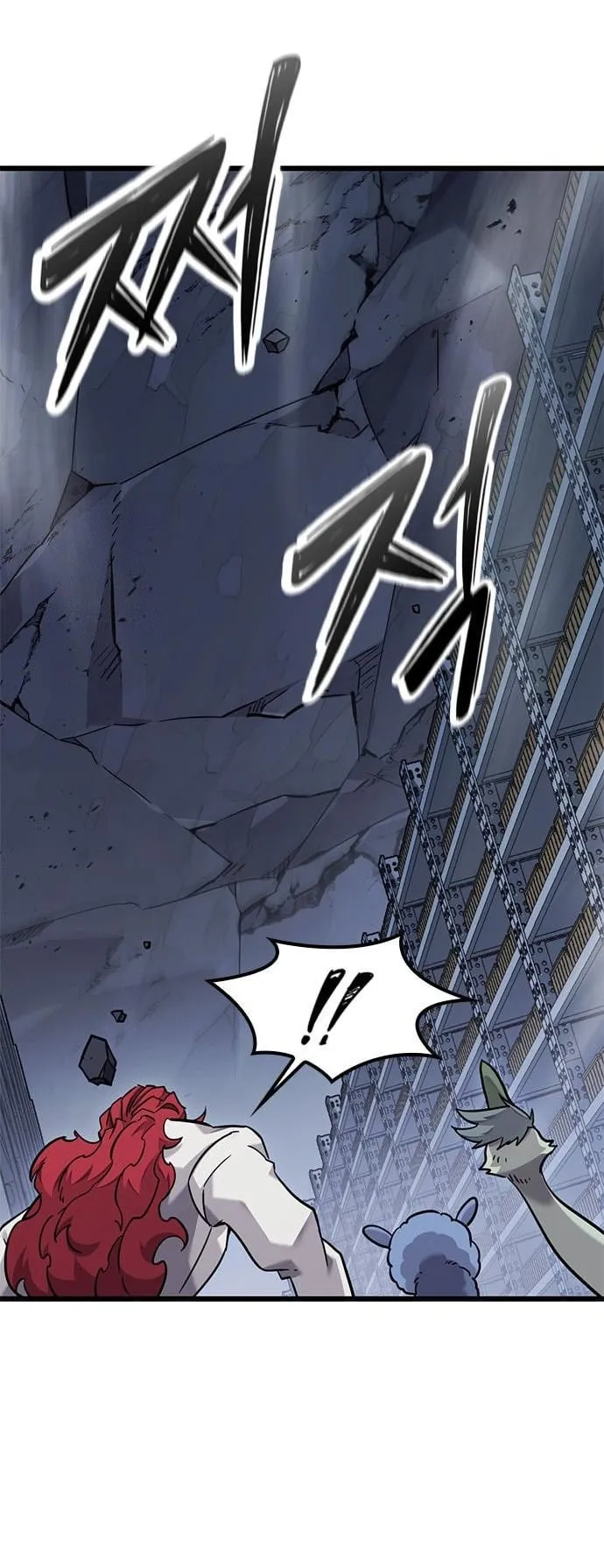 What a Bountiful Harvest, Demon Lord! ตอนที่ 33 หน้า 65