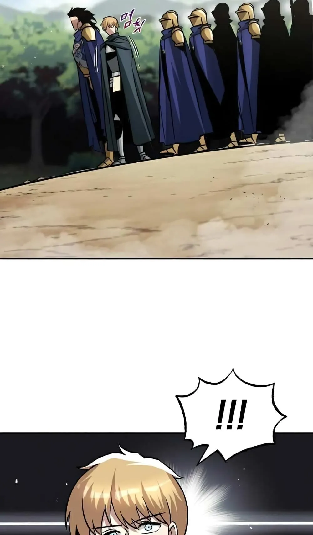 The Lazy Lord Masters the Sword ตอนที่ 37 หน้า 36