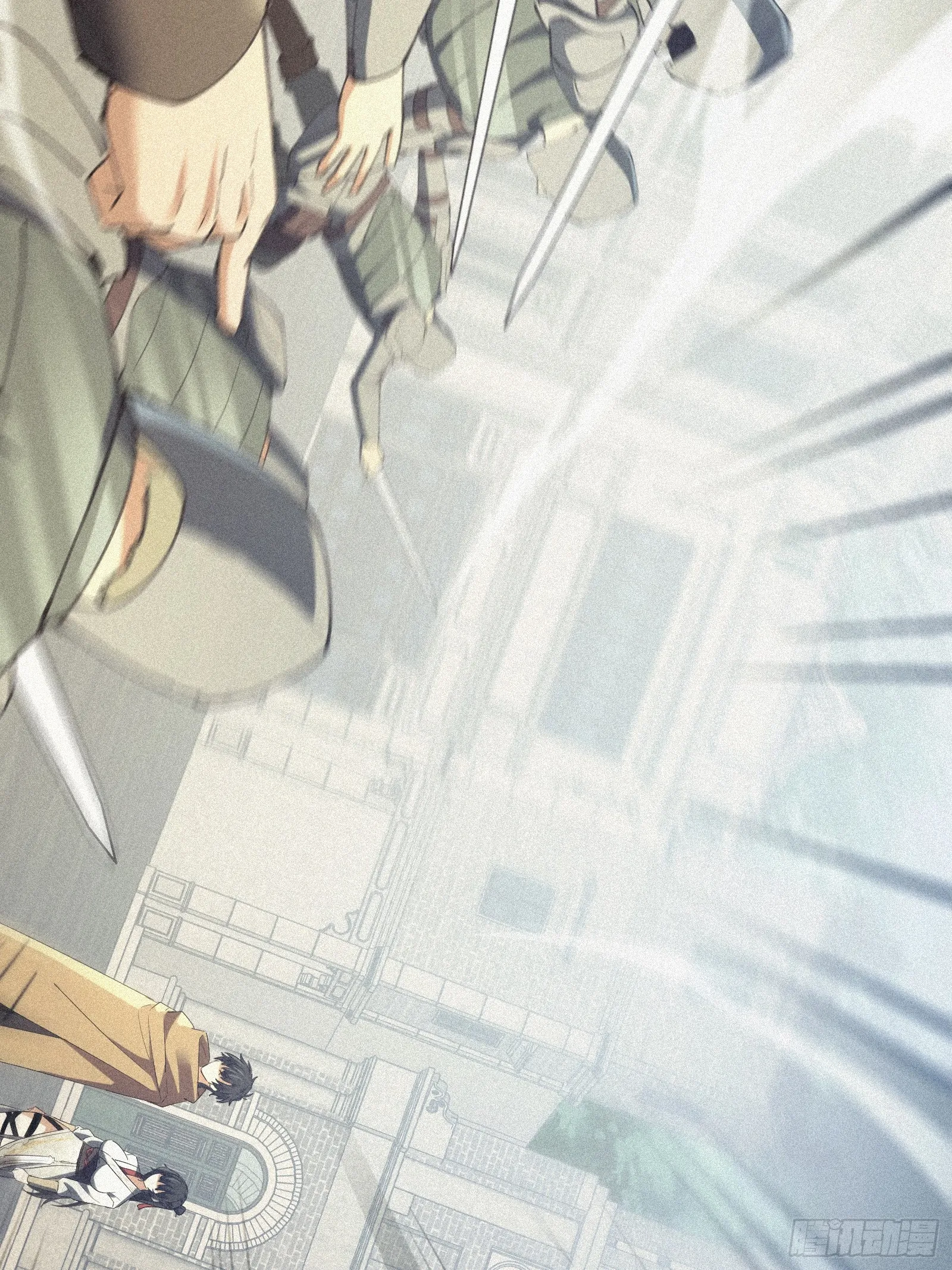 Strongest Player Returns After A Thousand Years ตอนที่ 7 หน้า 84