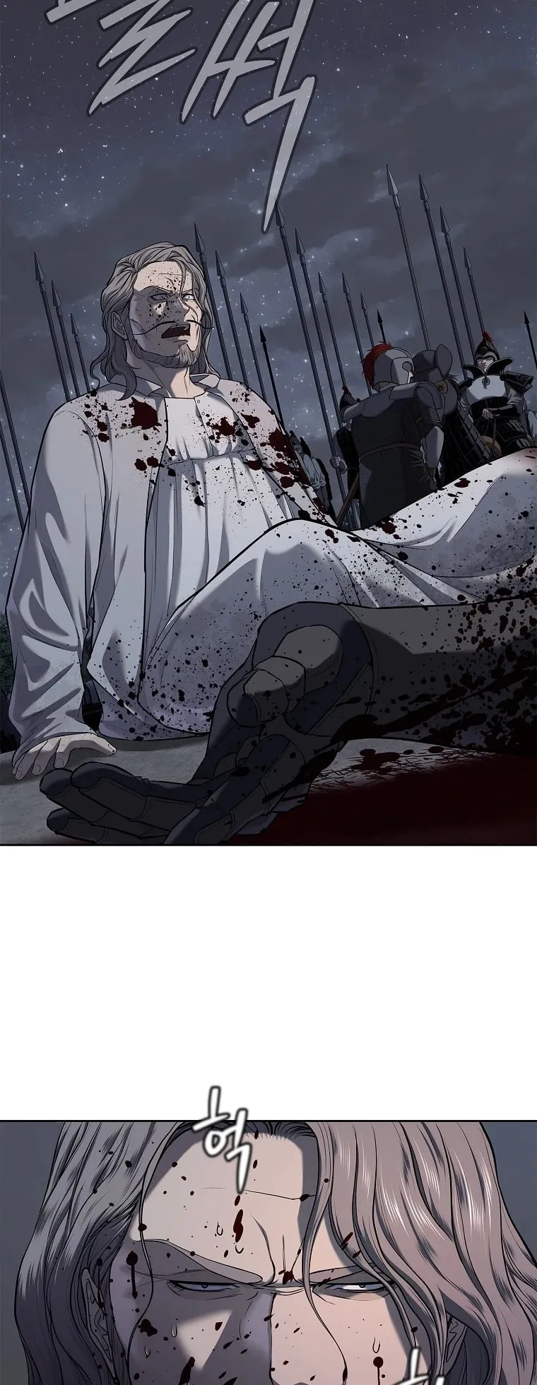 The Iron Emperor ตอนที่ 17 หน้า 68