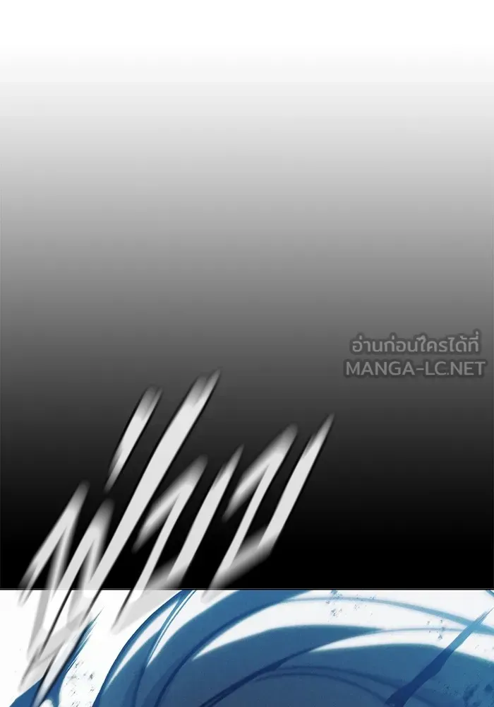 Juvenile Prison ตอนที่ 31 หน้า 84