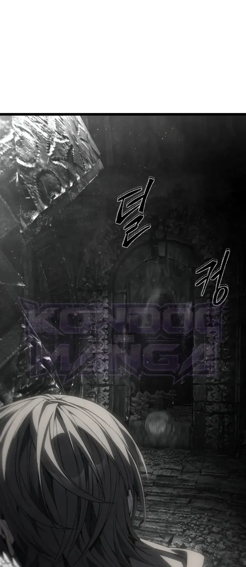 Sandmancer of the Scorched Desert จอมเวททรายแห่งทะเลทรายอันมอดไหม้ ตอนที่ 29 หน้า 49