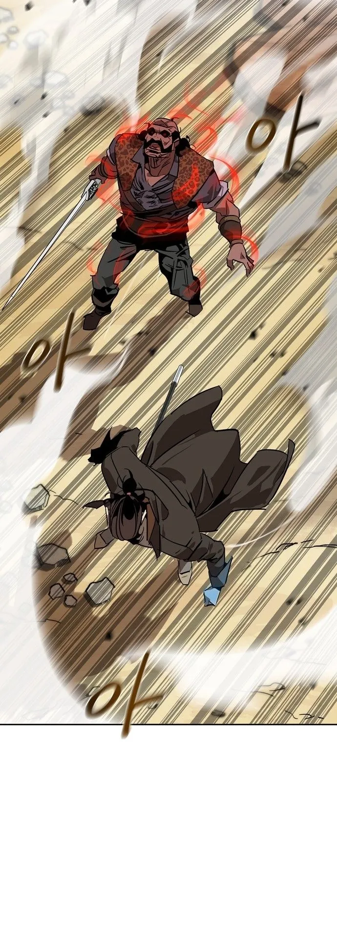 Wild West Murim ตอนที่ 7 หน้า 52