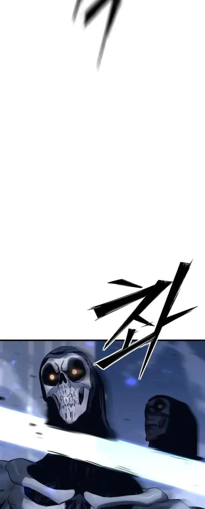 Sword of the Undying ตอนที่ 22 หน้า 60