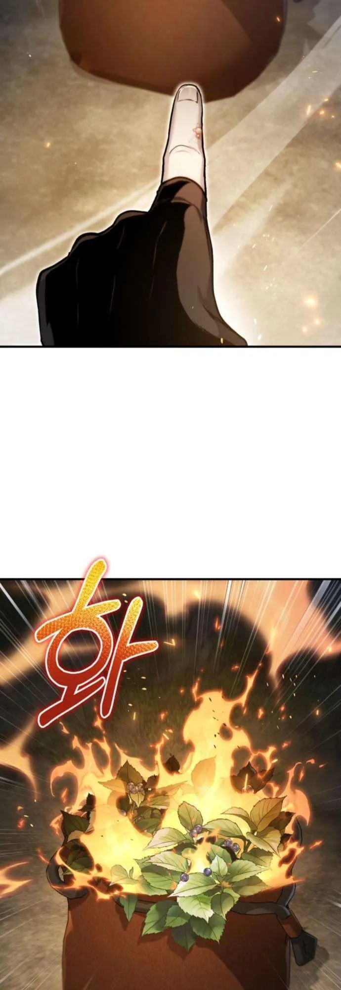 The Frontier Counts 10th-Class Outcast ตอนที่ 3 หน้า 96