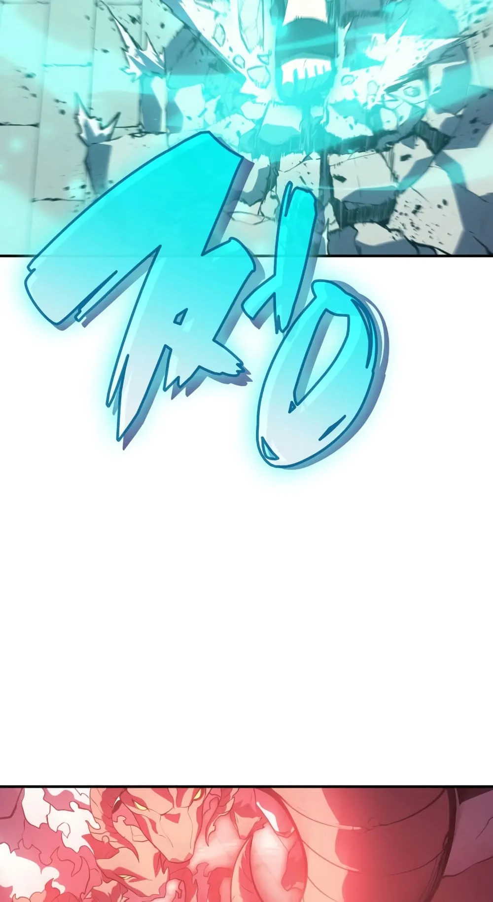 The Return of The Disaster-Class Hero ตอนที่ 4 หน้า 65