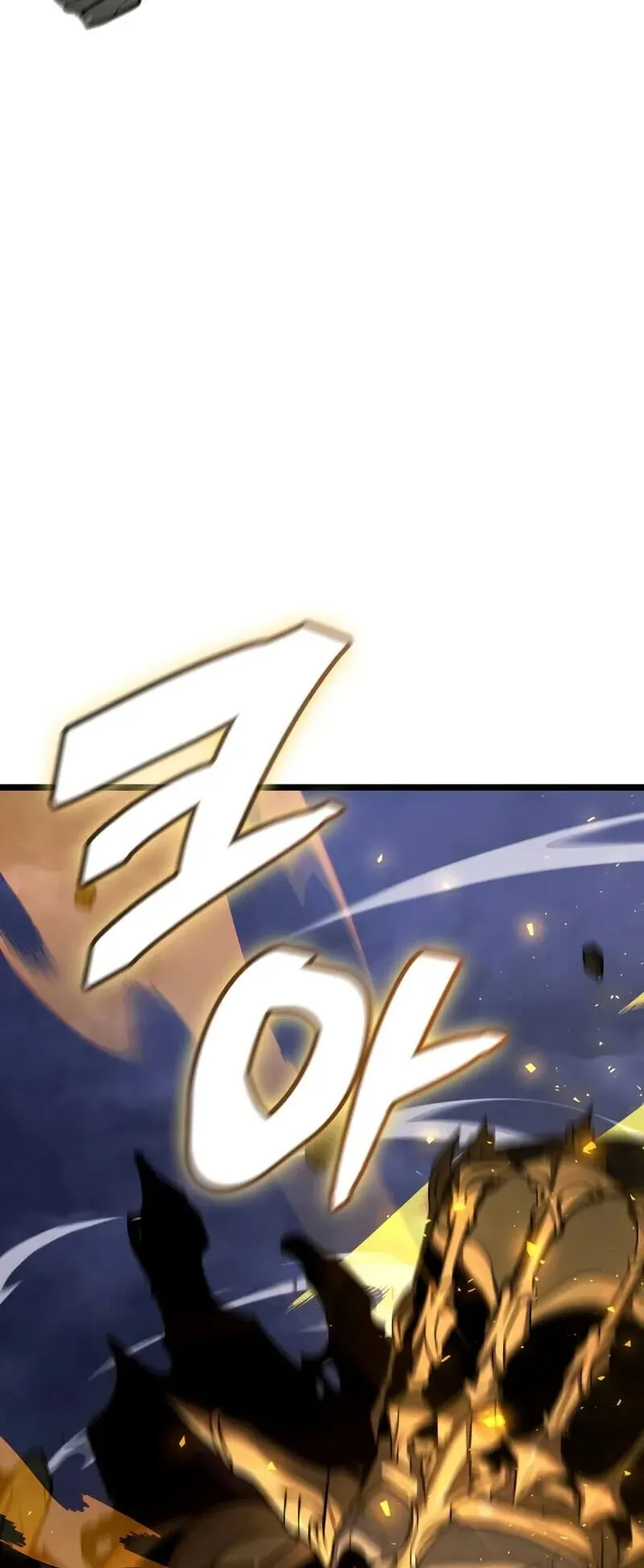Emperor of Solo Play ตอนที่ 15 หน้า 94