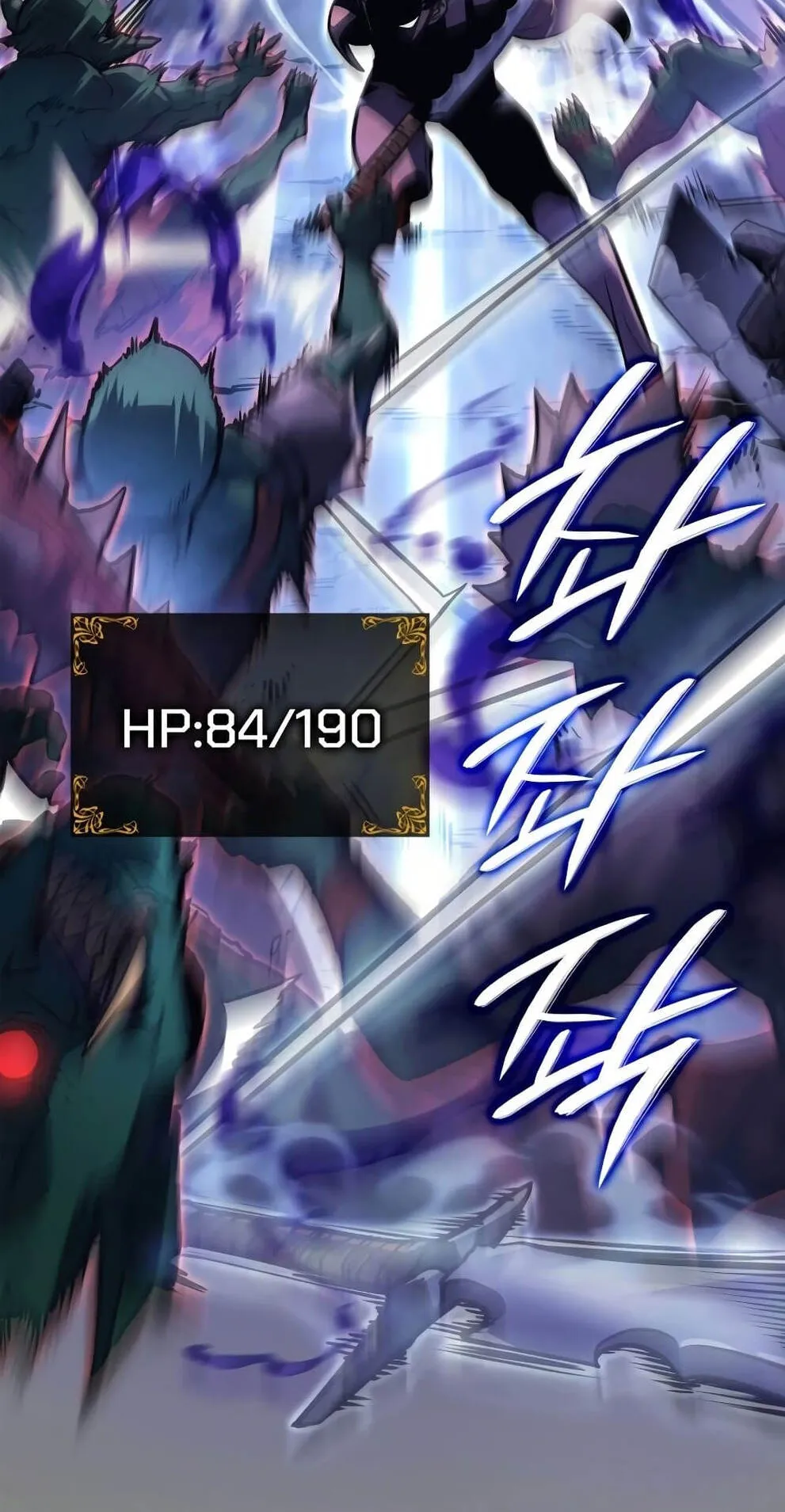 Solo Leveling: Ragnarok ตอนที่ 5 หน้า 88