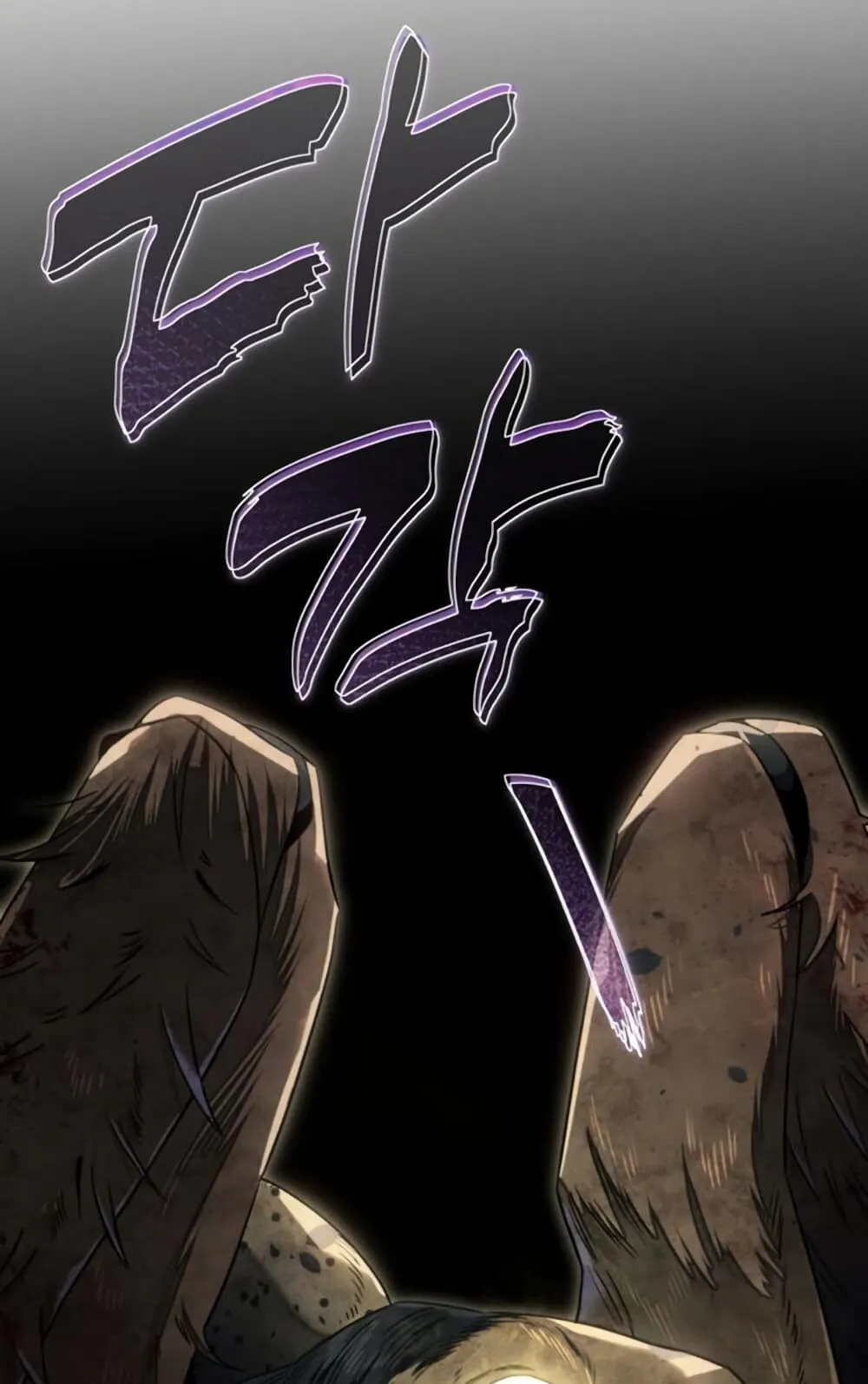 The Hunter Lives in a Rented Apartment ตอนที่ 1 หน้า 175
