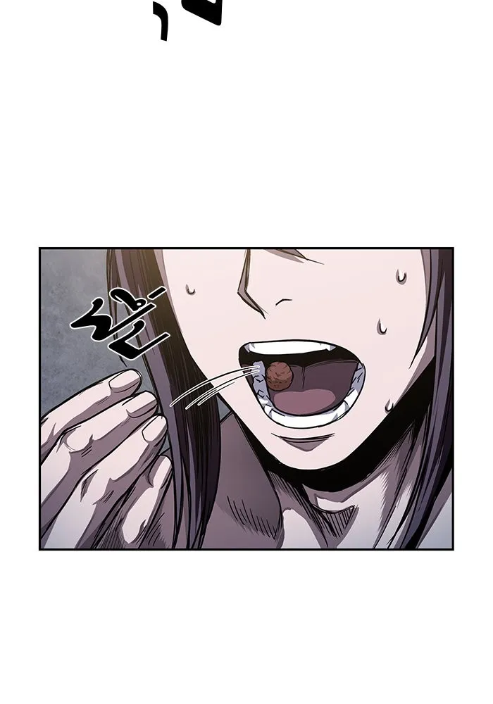Nano Machine Chapter 44 หน้า 89