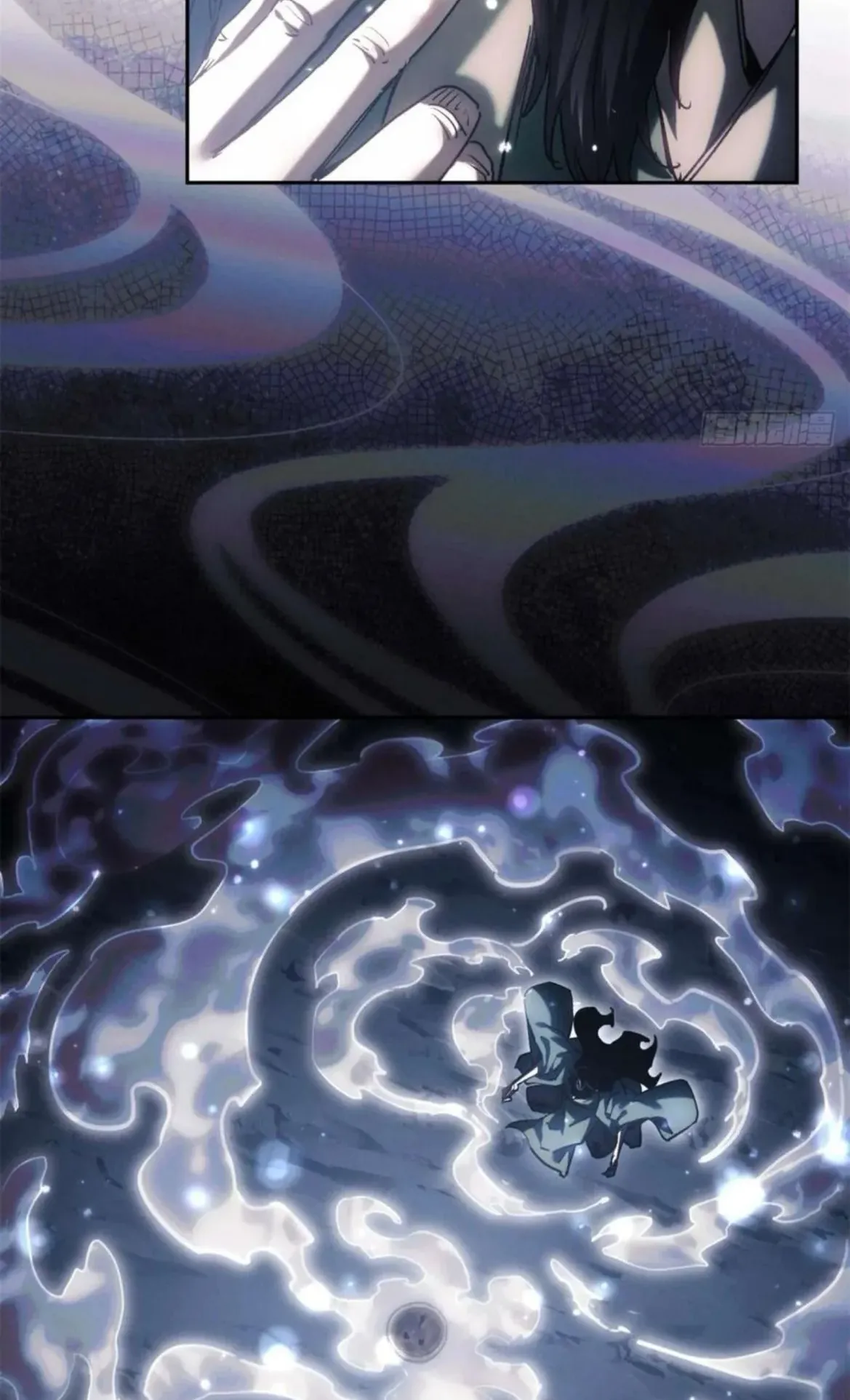 Dao of the Bizarre Immortal ตอนที่ 24 หน้า 14