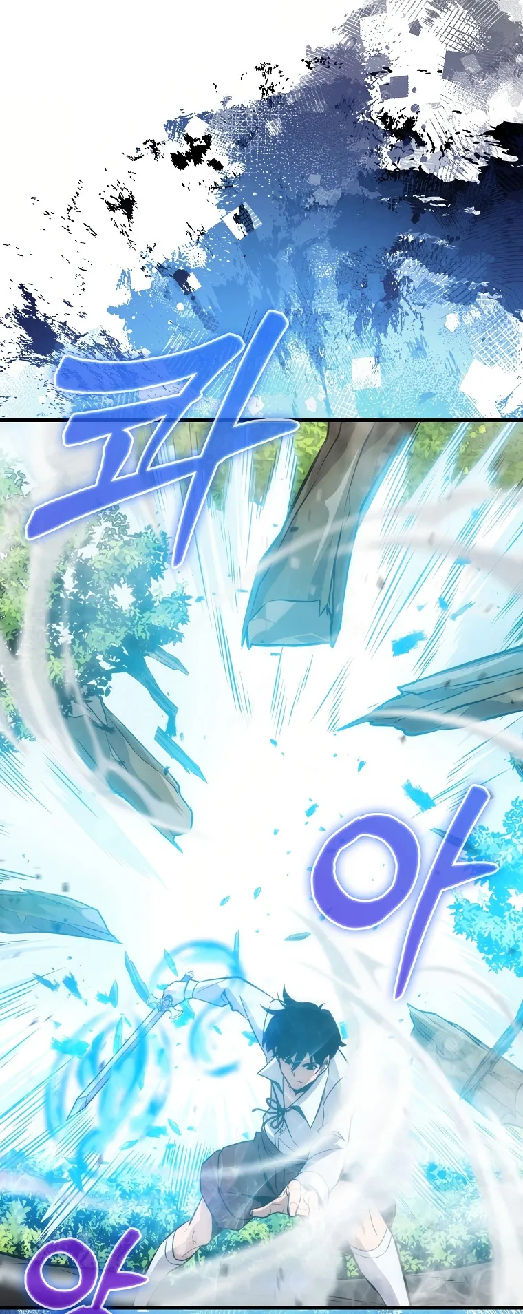 Return of the Ninth-Class Swordmaster : Sword Seeker ตอนที่ 7 หน้า 42