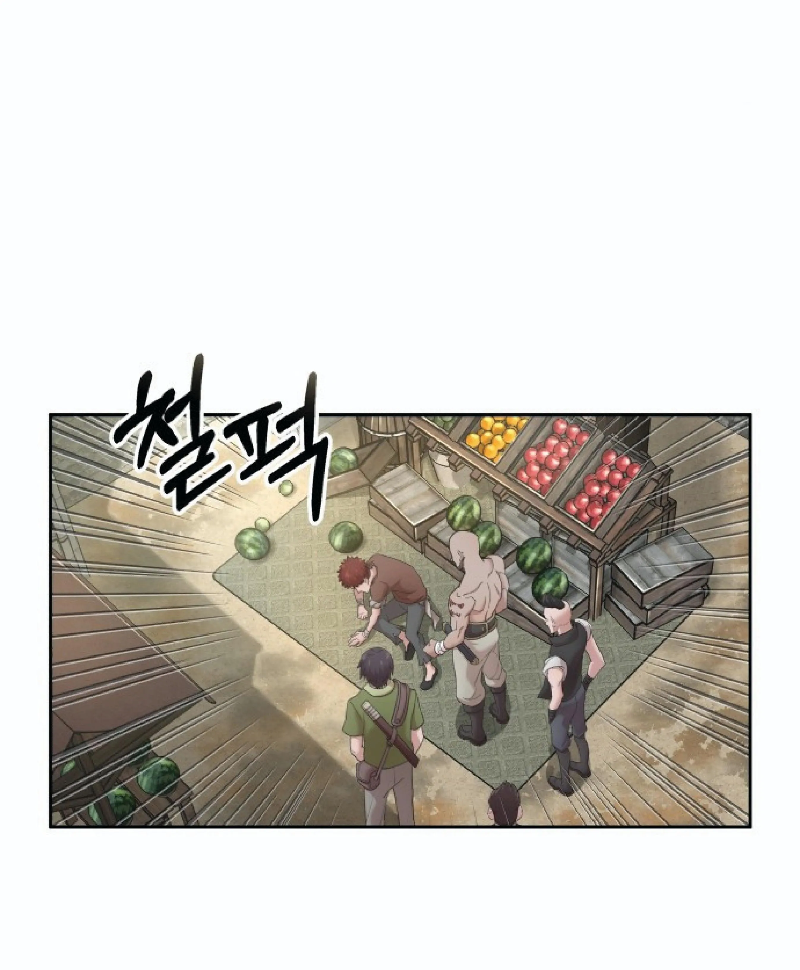 The Heavenly Demon Can’t Live a Normal Life ตอนที่ 1 หน้า 38