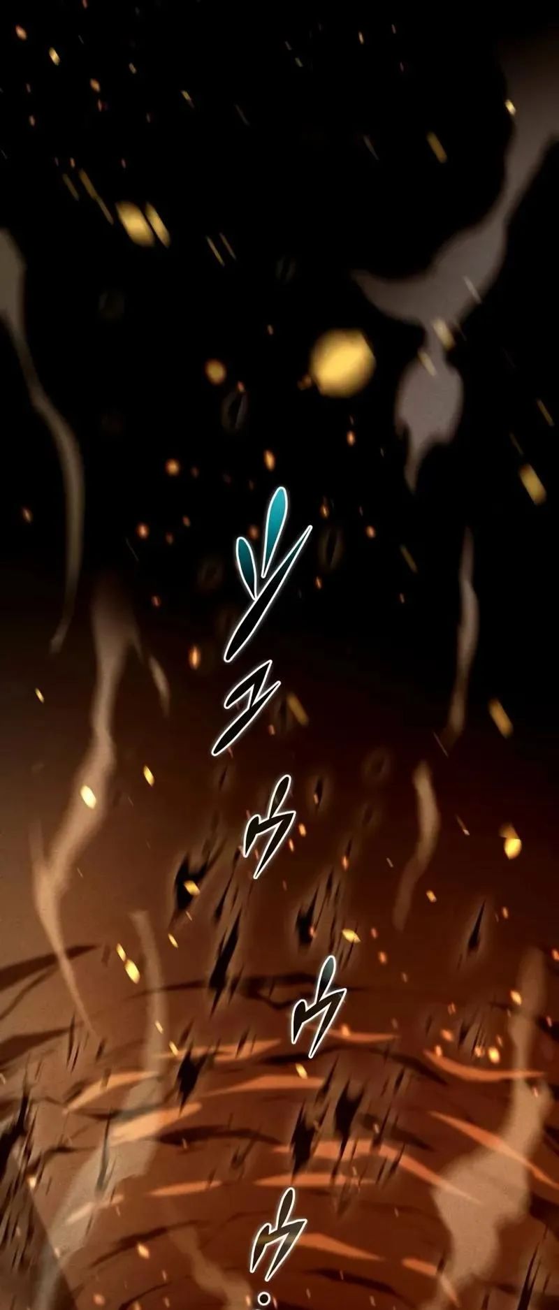 The Hero Starts Over at the Academy ตอนที่ 3 หน้า 58