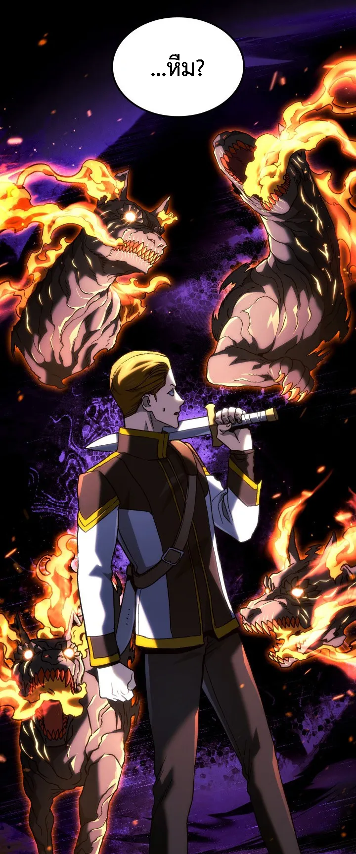 Revenge of the Iron-Blooded Sword Hound ตอนที่ 157 หน้า 85